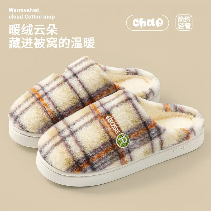 Women Cotton Slip-On Slippers Pink Winter Warm Indoor