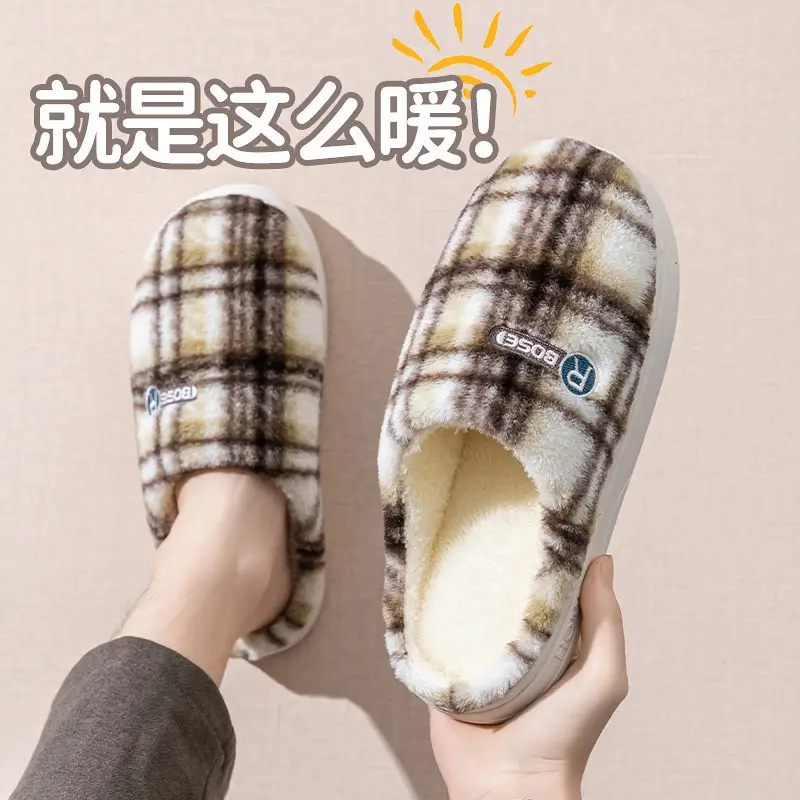 Women Cotton Slip-On Slippers Pink Winter Warm Indoor