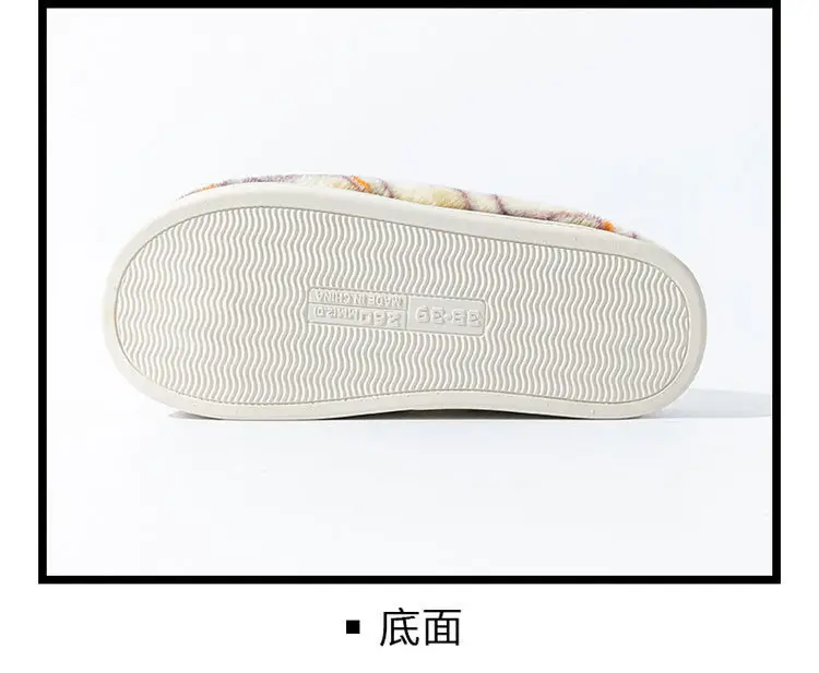 Women Cotton Slip-On Slippers Pink Winter Warm Indoor — feature 23