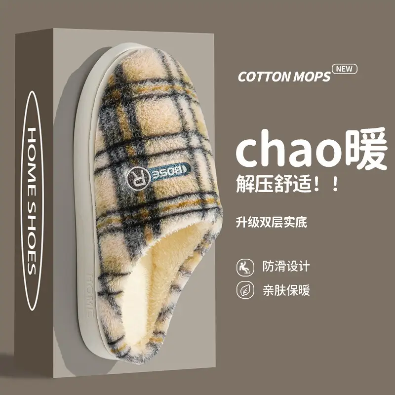Women Cotton Slip-On Slippers Pink Winter Warm Indoor