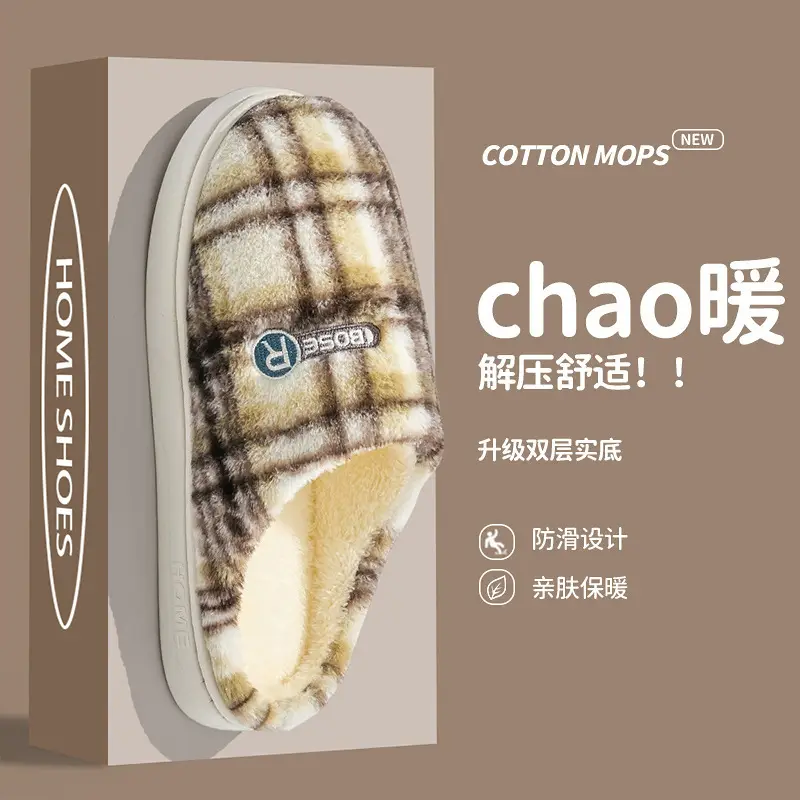 Women Cotton Slip-On Slippers Pink Winter Warm Indoor