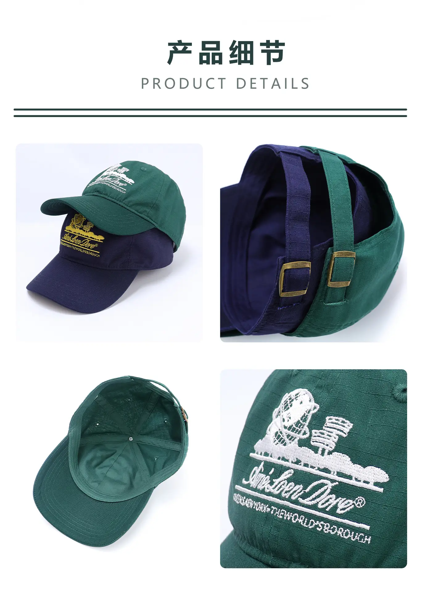 Women Duckbill Cap with Wide Brim & Embroidery — feature 5