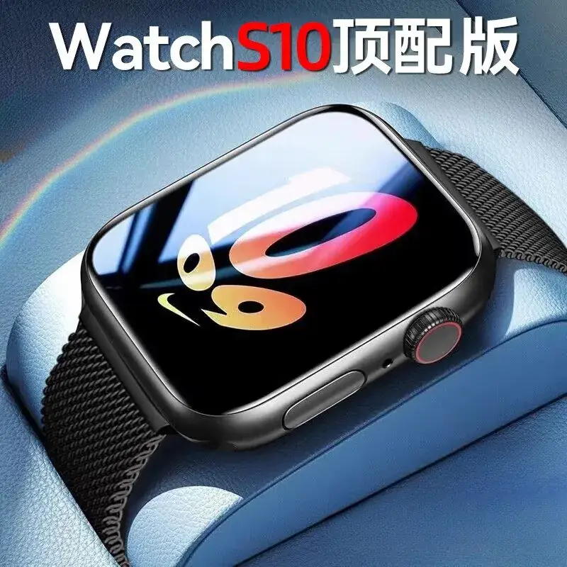 Huaqiangbei Men's Smart Watch S9 with AI Touch & Colorful Screen - Image 6