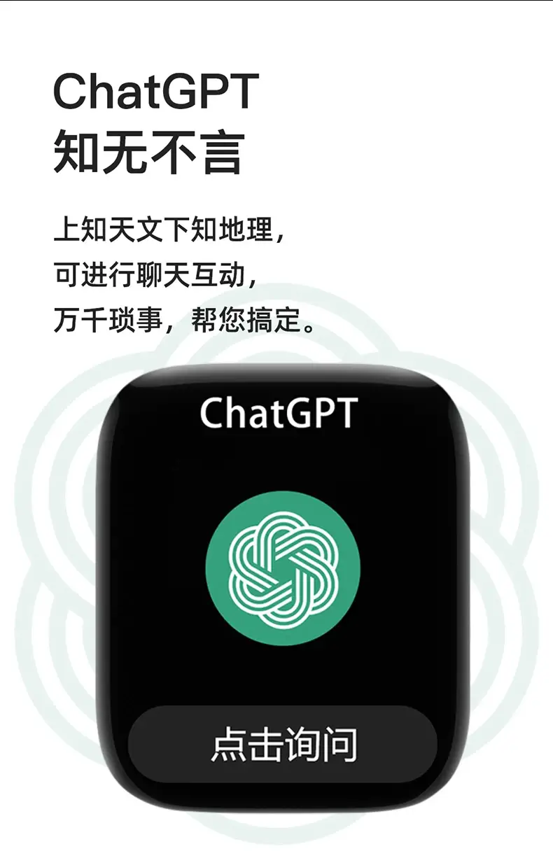 Huaqiangbei Men's Smart Watch S9 with AI Touch & Colorful Screen β feature 5