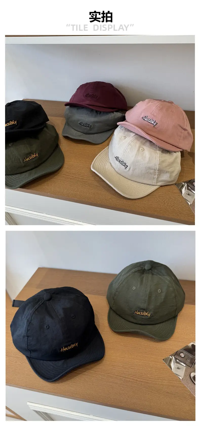 Spring New Letter Embroidered Baseball Cap for Men Women — feature 2