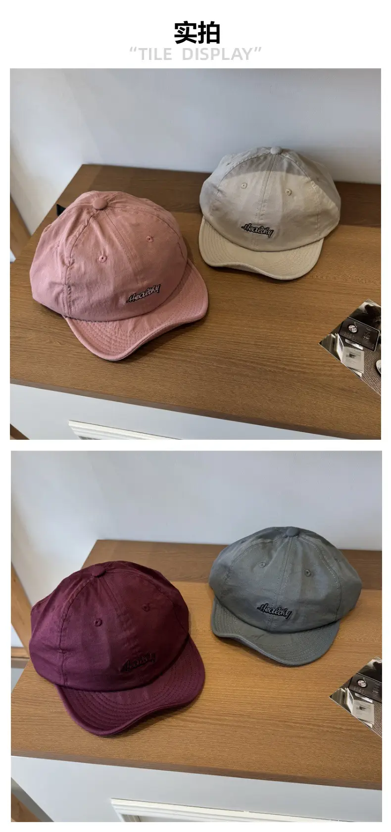 Spring New Letter Embroidered Baseball Cap for Men Women — feature 3