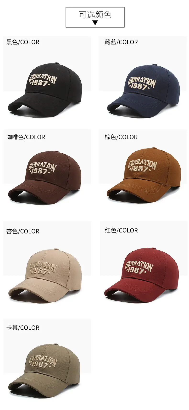 Women's Navy 1987 Genration Cap Large — feature 7