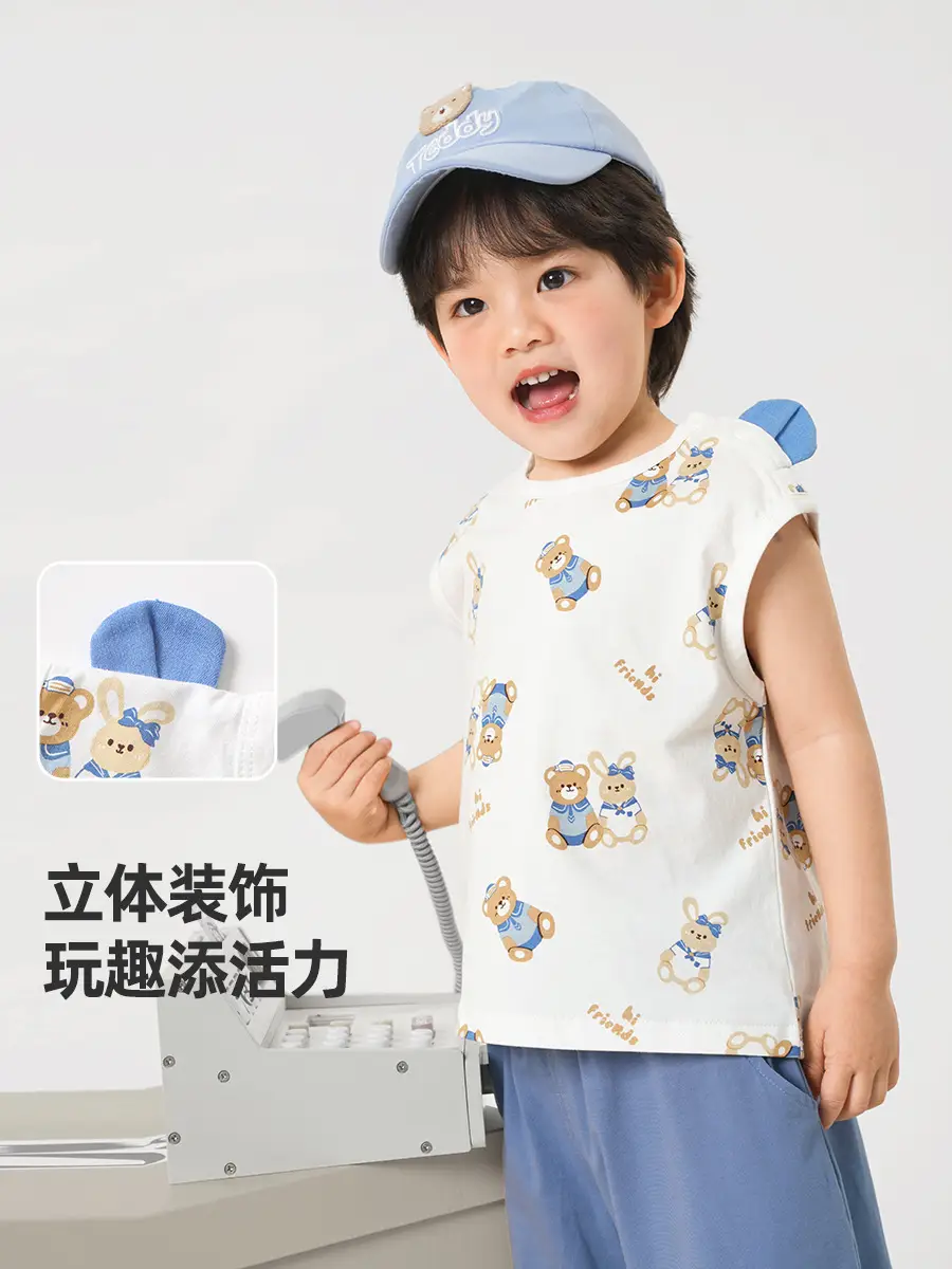 Kaka Panda Baby Vest T-Shirt Boys Summer Casual Half Sleeve - Image 5