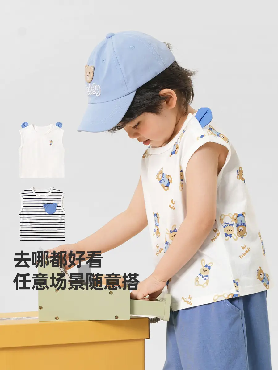 Kaka Panda Baby Vest T-Shirt Boys Summer Casual Half Sleeve - Image 6