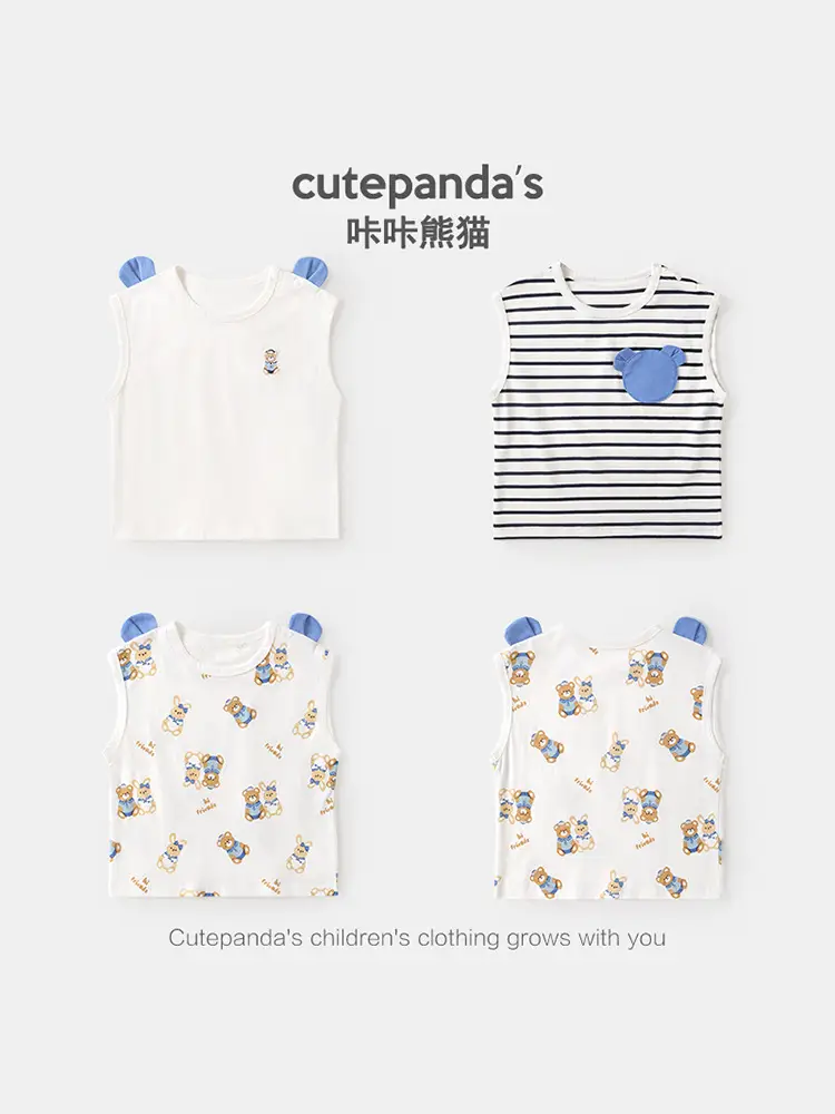 Kaka Panda Baby Vest T-Shirt Boys Summer Casual Half Sleeve - Image 7