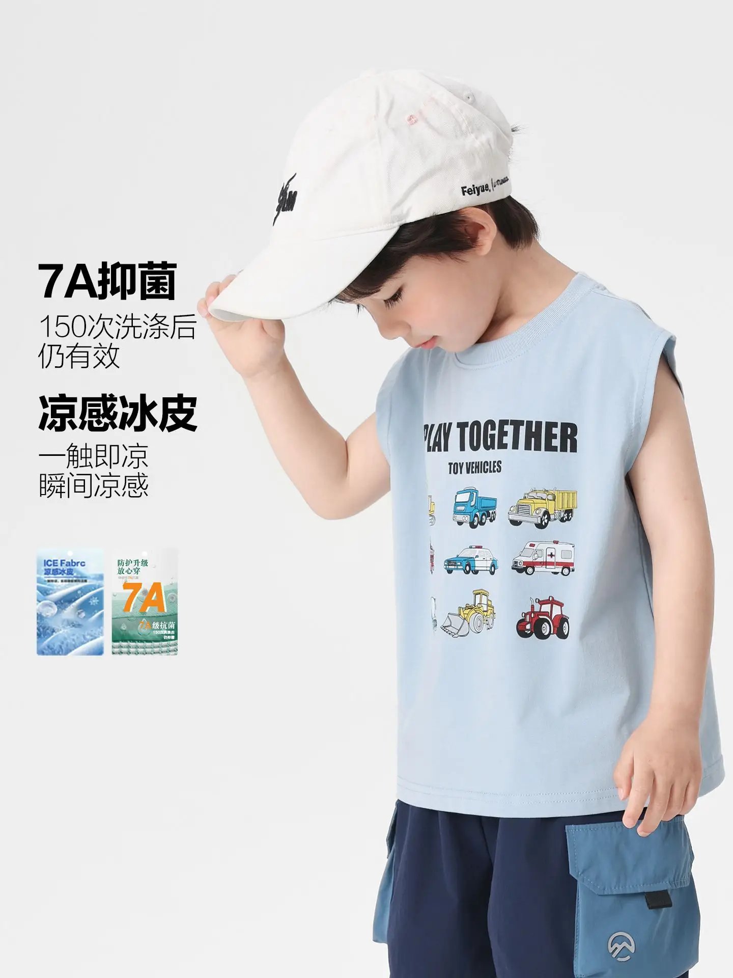 Right European Boys Summer Vest Shorts Set 2025 - Image 6