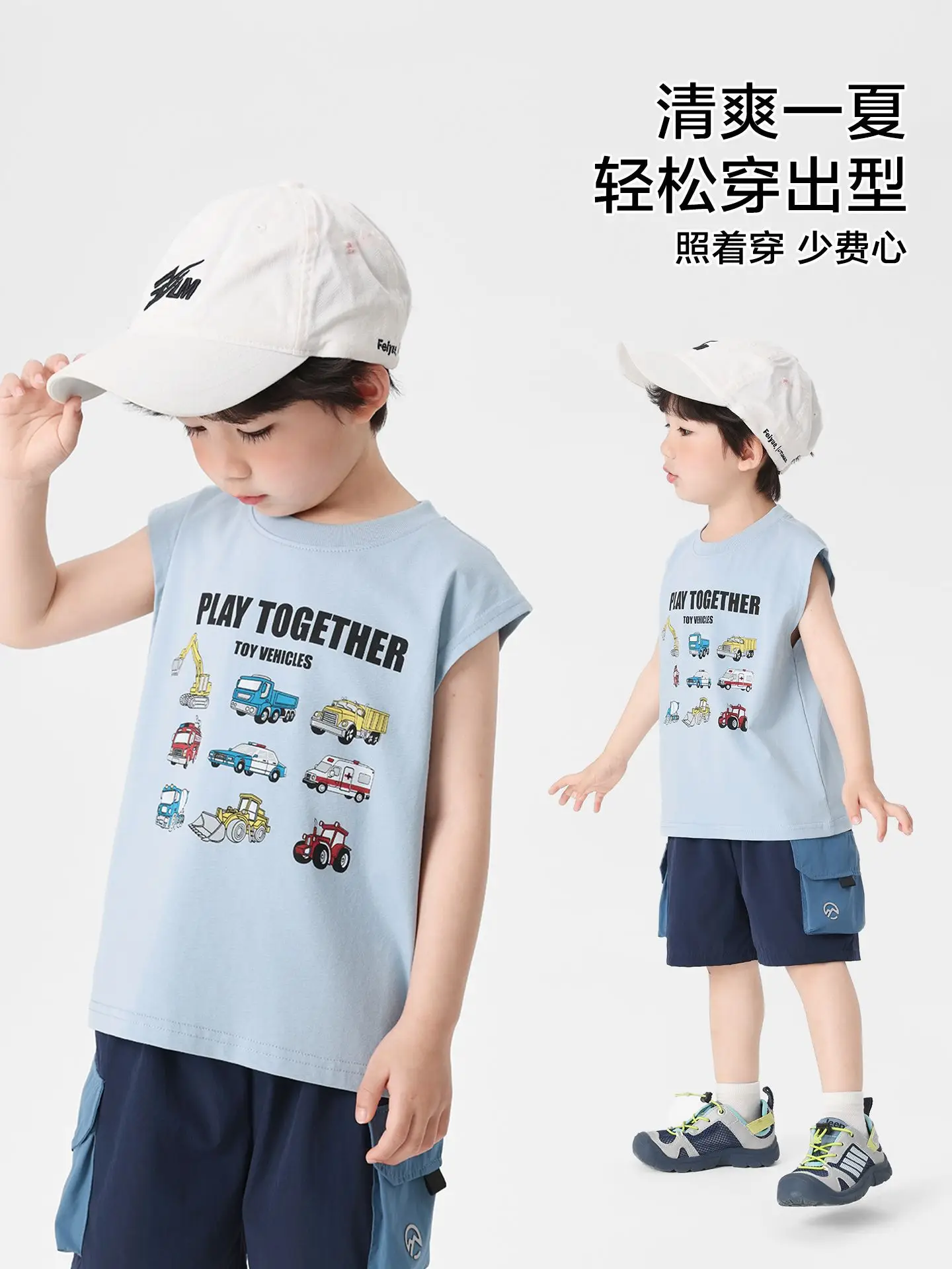 Right European Boys Summer Vest Shorts Set 2025 - Image 7