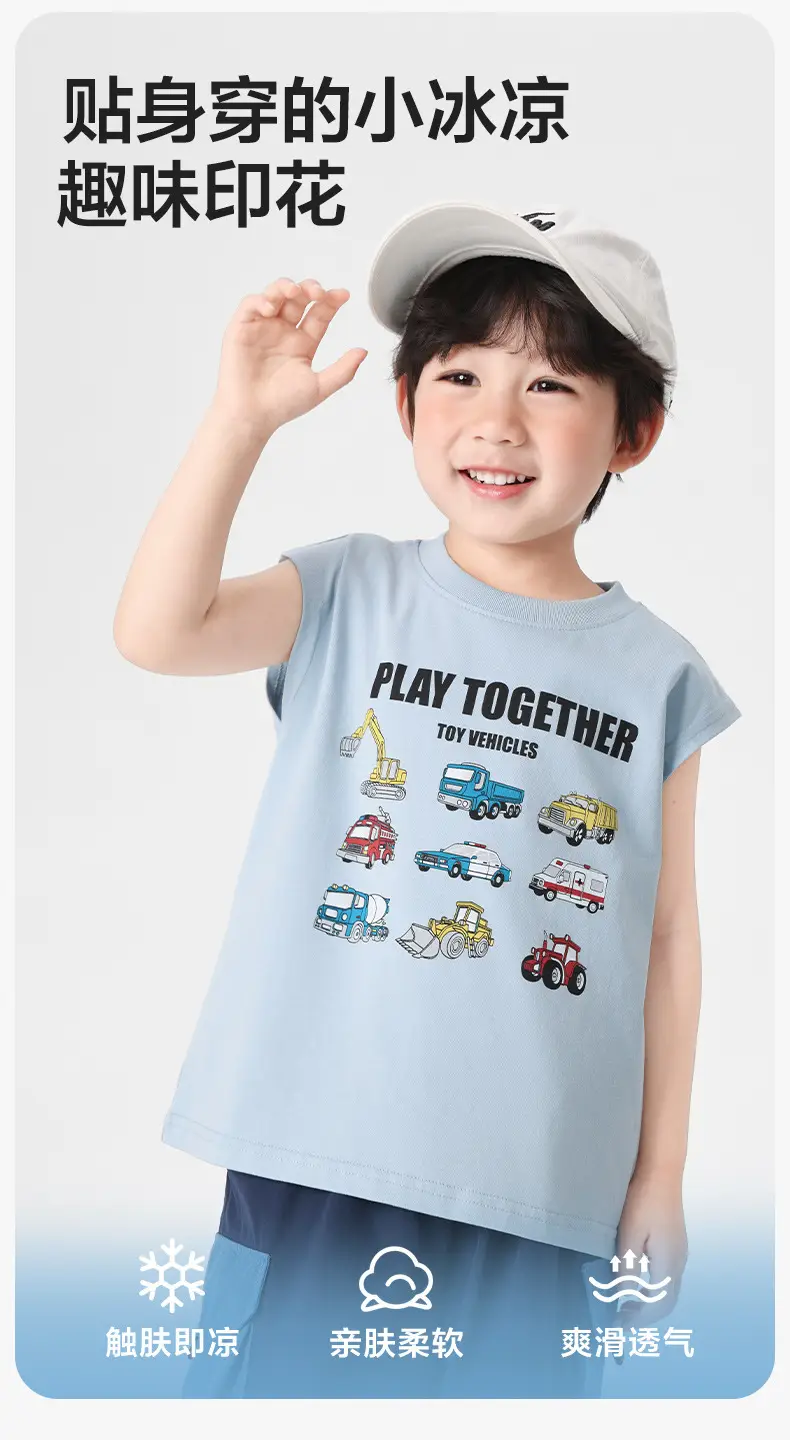 Right European Boys Summer Vest Shorts Set 2025 — feature 4