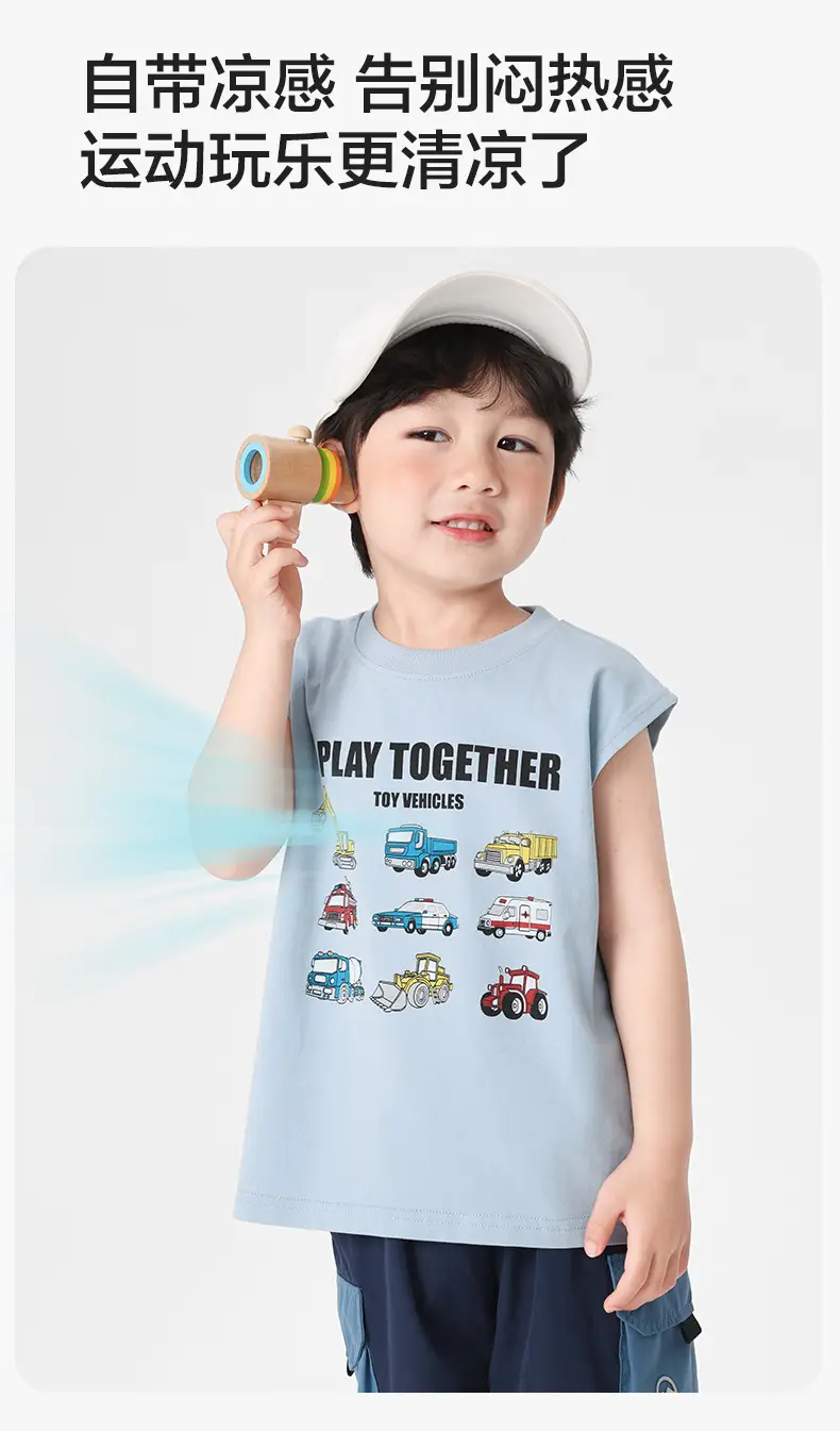 Right European Boys Summer Vest Shorts Set 2025 — feature 5