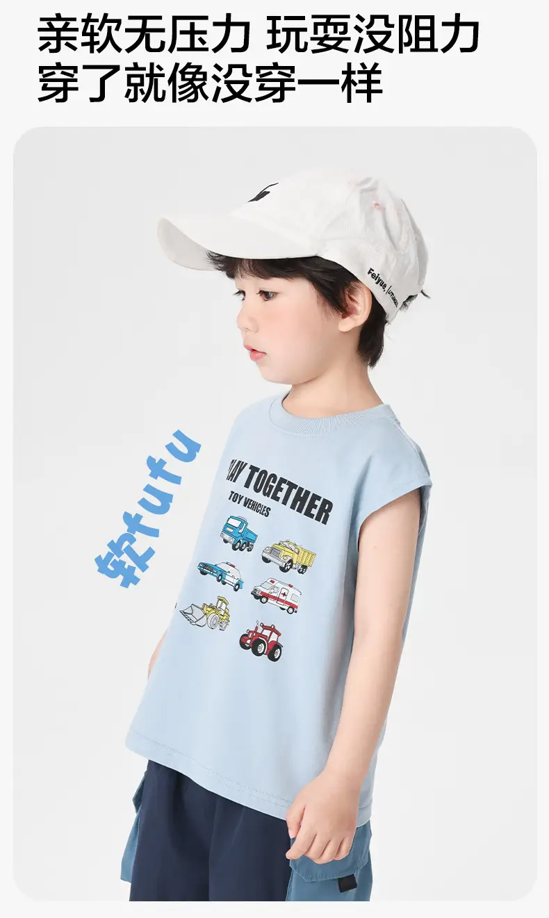 Right European Boys Summer Vest Shorts Set 2025 — feature 7