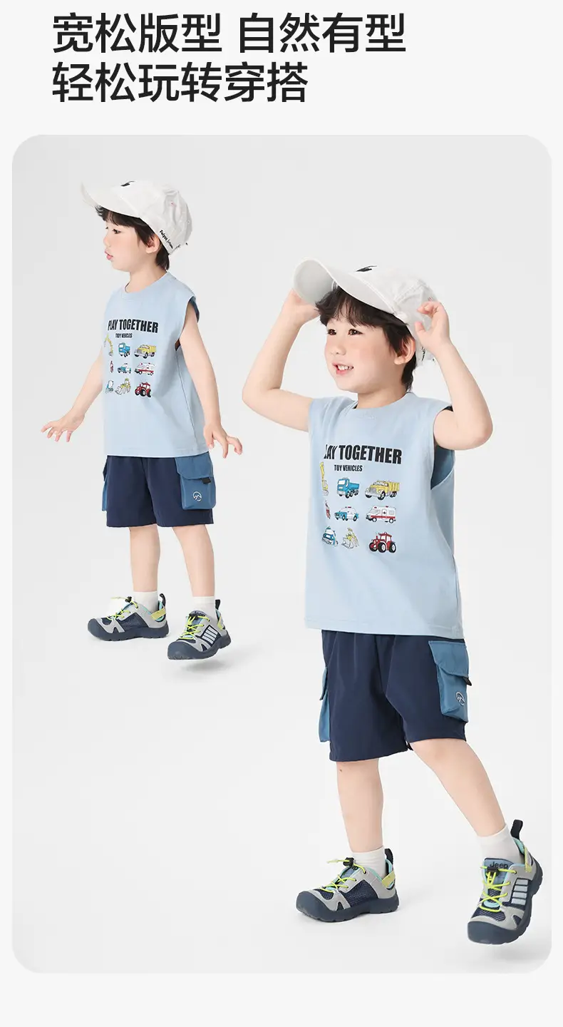 Right European Boys Summer Vest Shorts Set 2025 — feature 8