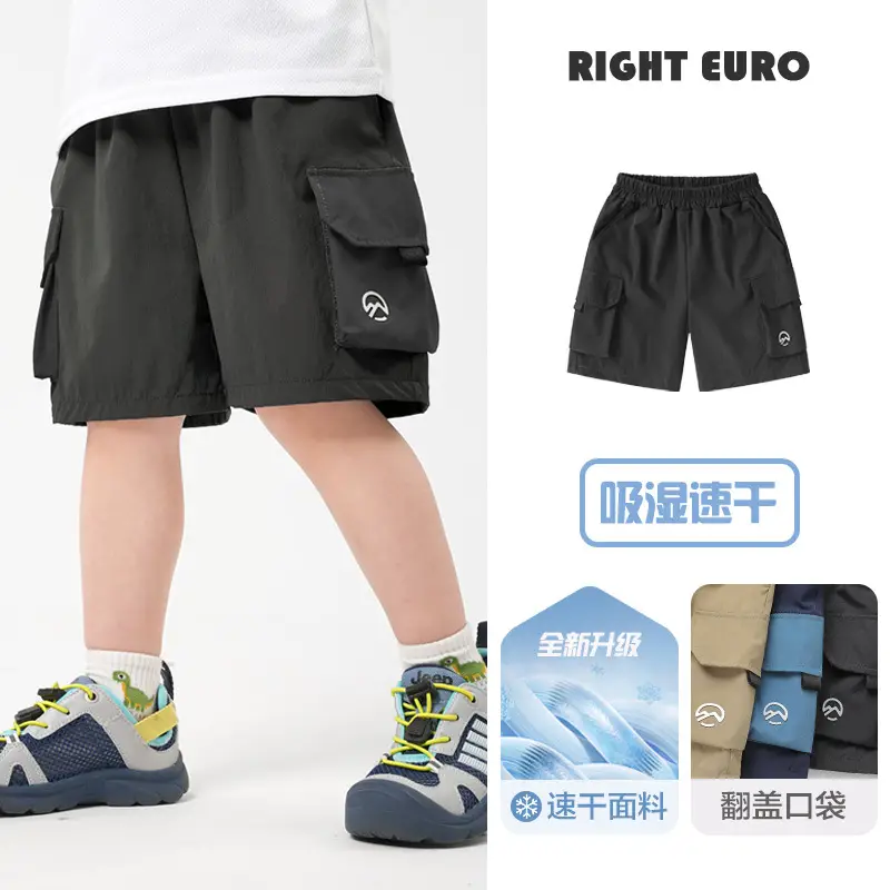 Right European Boys Summer Vest Shorts Set 2025 - Image 2