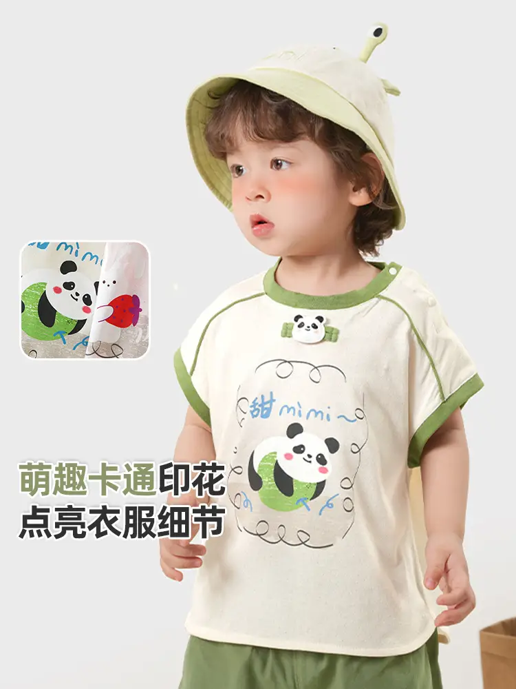 Kaka Panda Kids T-Shirt Short Sleeve Summer Casual - Image 4