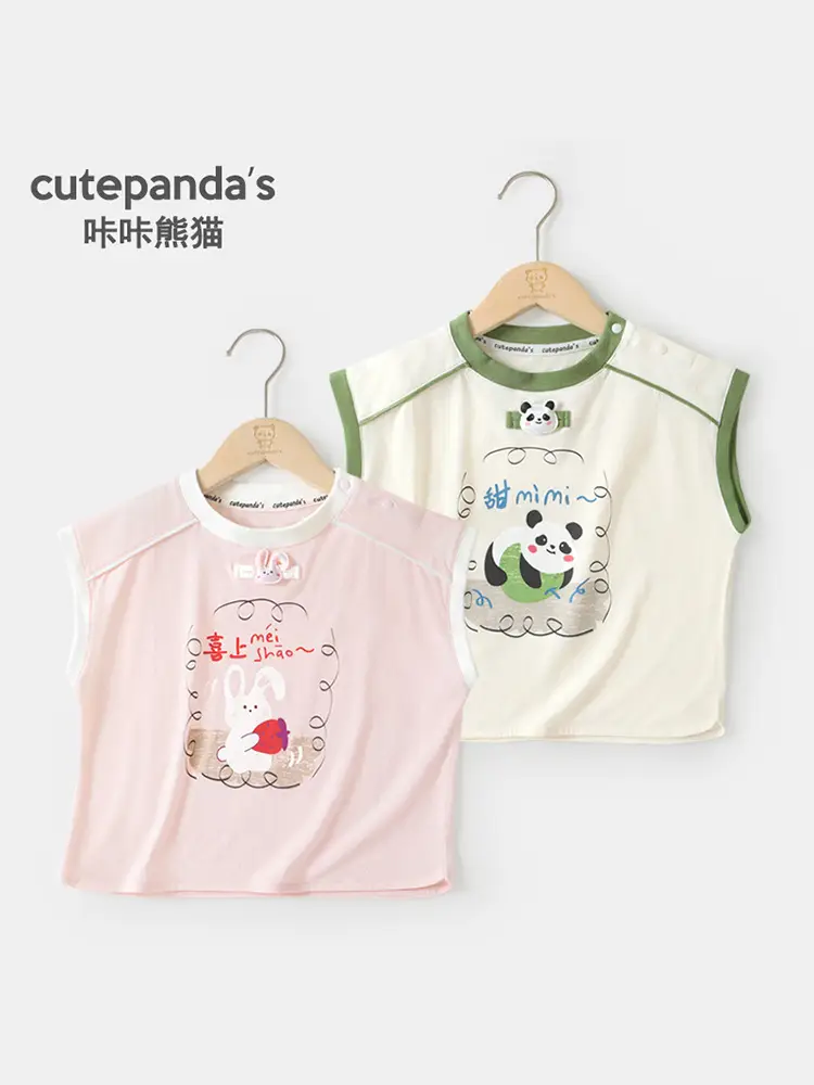 Kaka Panda Kids T-Shirt Short Sleeve Summer Casual - Image 7