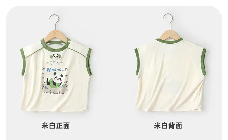 Kaka Panda Kids T-Shirt Short Sleeve Summer Casual — feature 13