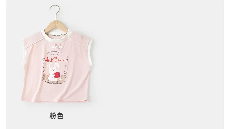 Kaka Panda Kids T-Shirt Short Sleeve Summer Casual — feature 14