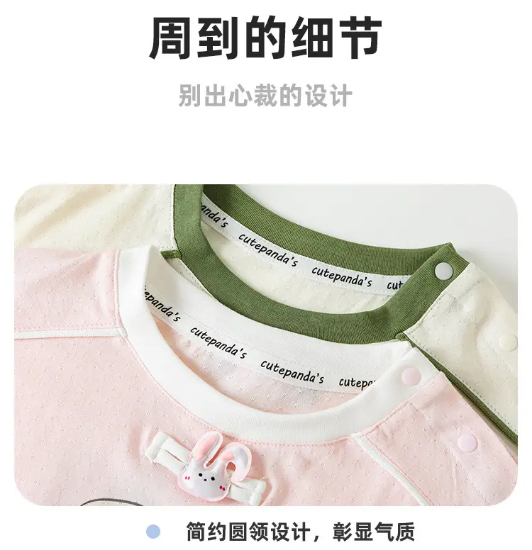 Kaka Panda Kids T-Shirt Short Sleeve Summer Casual — feature 15