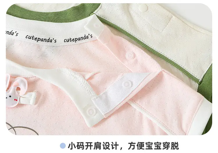 Kaka Panda Kids T-Shirt Short Sleeve Summer Casual — feature 16