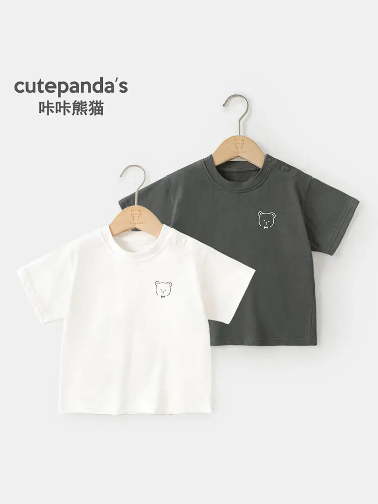 Baby T-Shirt with Cute Bear Print White Green Shorts - Image 7