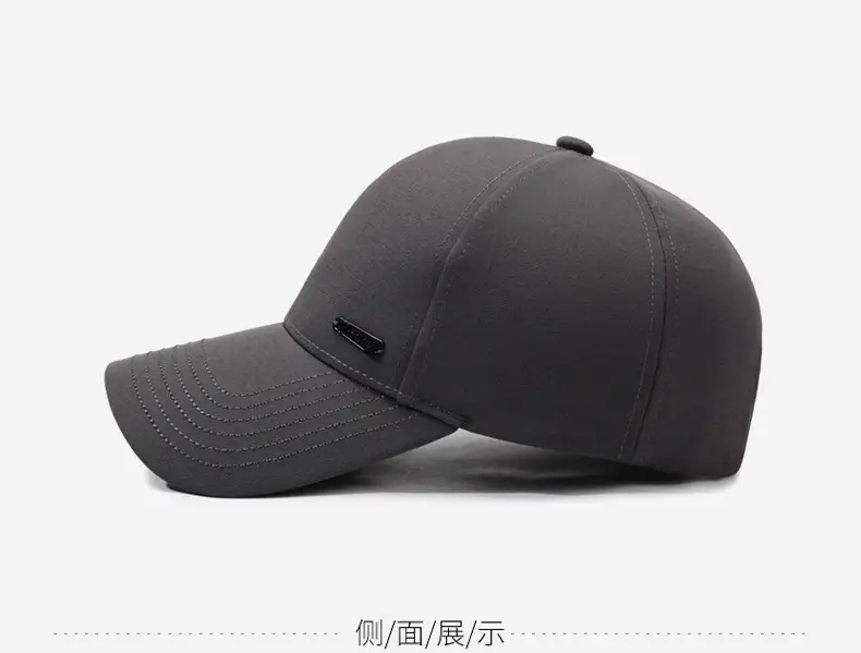 Men's Grey Baseball Cap with Sunshade & Travel Use — feature 11