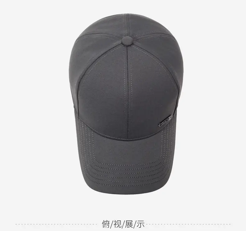 Men's Grey Baseball Cap with Sunshade & Travel Use — feature 13