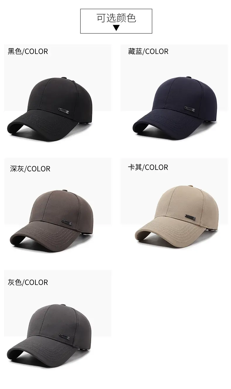 Men's Grey Baseball Cap with Sunshade & Travel Use — feature 7