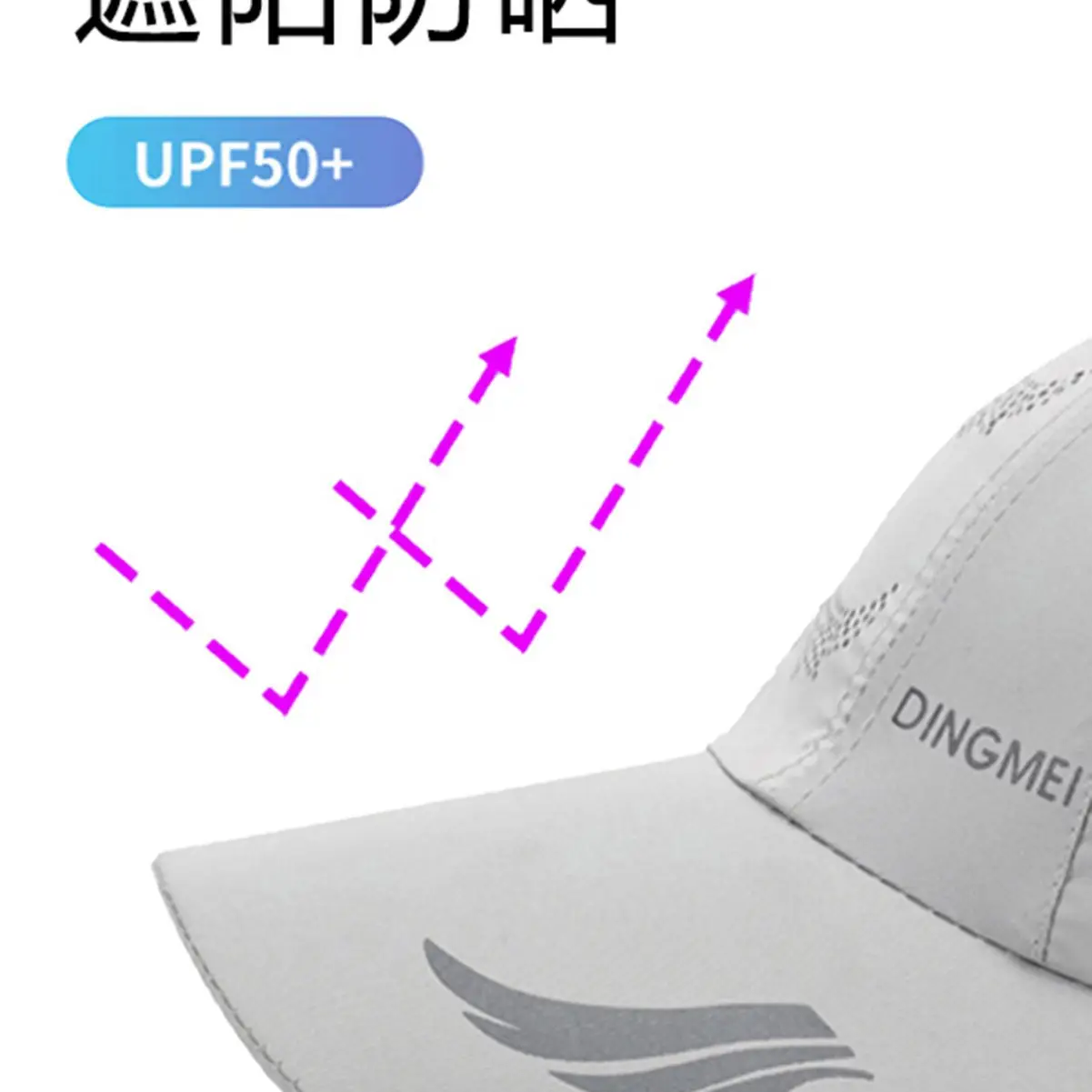 Men's Black Windproof Brim Hat with Duck Logo - Image 6