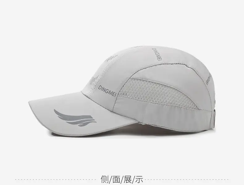 Men's Black Windproof Brim Hat with Duck Logo — feature 10