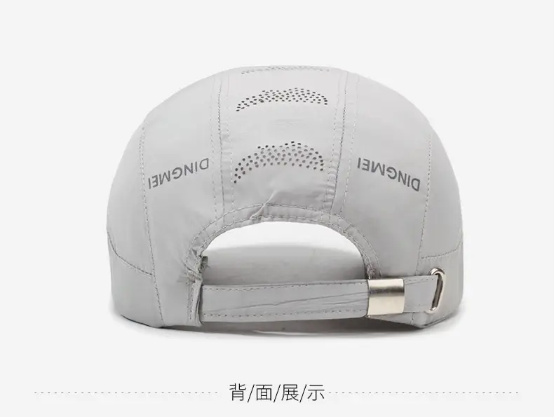 Men's Black Windproof Brim Hat with Duck Logo — feature 11
