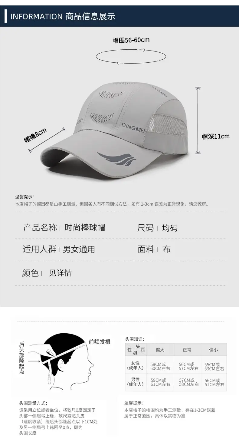 Men's Black Windproof Brim Hat with Duck Logo — feature 6