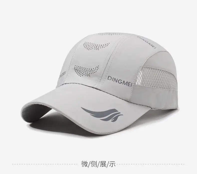 Men's Black Windproof Brim Hat with Duck Logo — feature 9