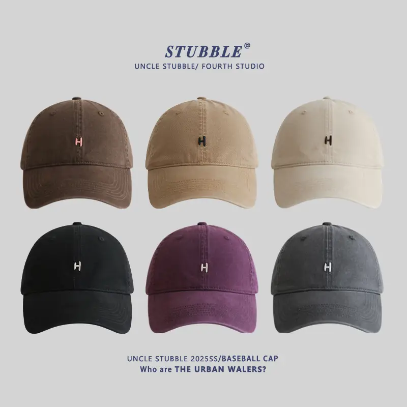 Stubble H Embroidered Baseball Cap Beige All Season — feature 1