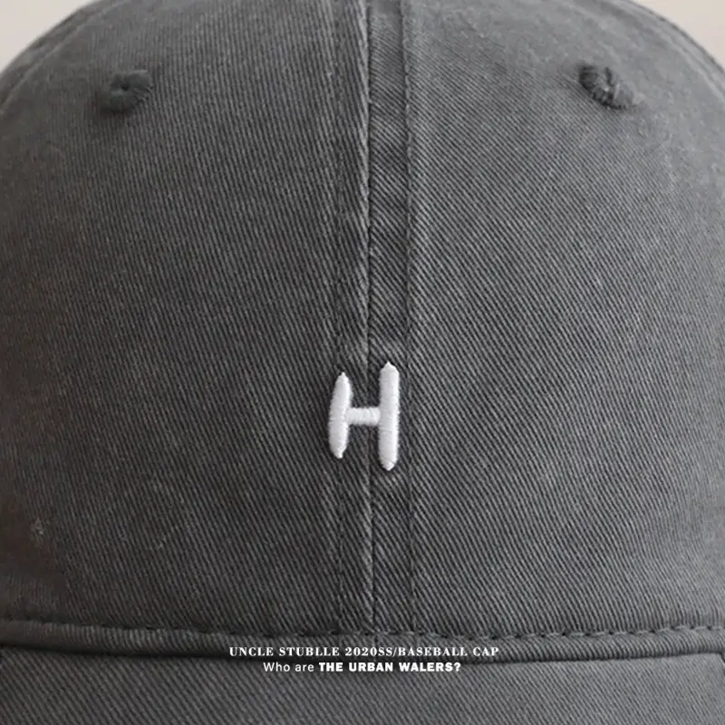 Stubble H Embroidered Baseball Cap Beige All Season — feature 13