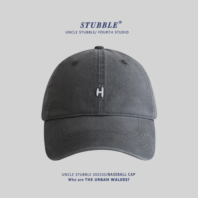 Stubble H Embroidered Baseball Cap Beige All Season - Image 4