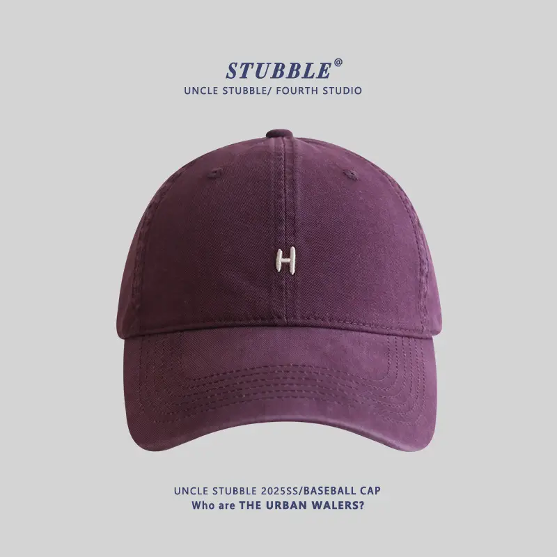 Stubble H Embroidered Baseball Cap Beige All Season - Image 5