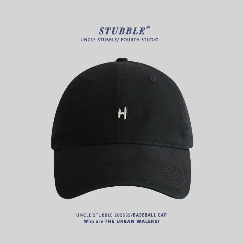 Stubble H Embroidered Baseball Cap Beige All Season - Image 6