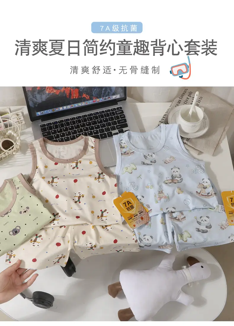 Summer Kidsren's Home Clothes for Boys and Girls Thin Cartoon Pajamas Baby Vest Shorts Sleeveless Suit Air-Conditioned Clothes — feature 1