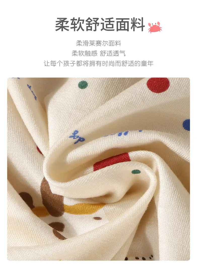 Summer Kidsren's Home Clothes for Boys and Girls Thin Cartoon Pajamas Baby Vest Shorts Sleeveless Suit Air-Conditioned Clothes — feature 2