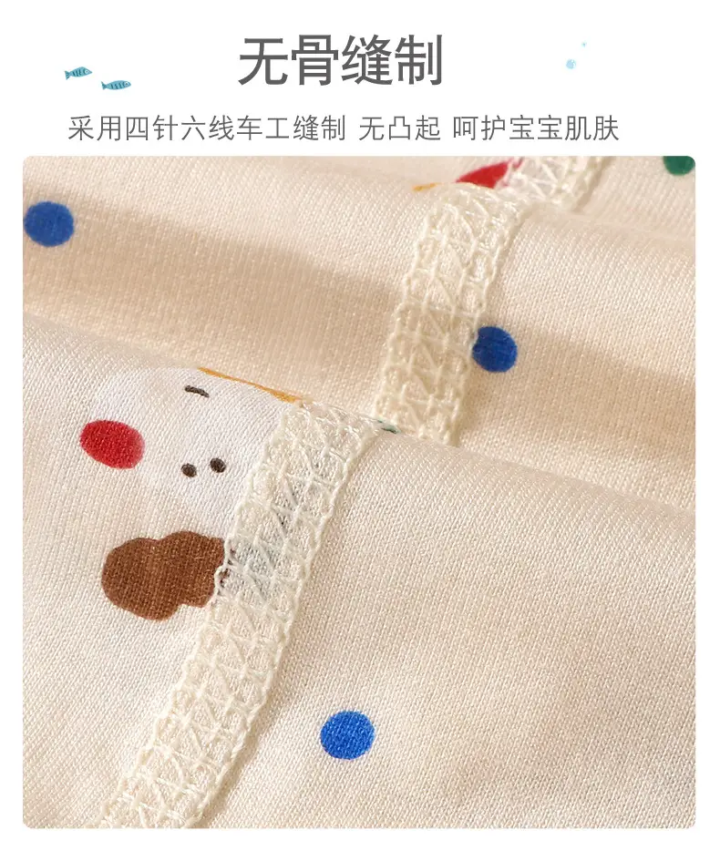Summer Kidsren's Home Clothes for Boys and Girls Thin Cartoon Pajamas Baby Vest Shorts Sleeveless Suit Air-Conditioned Clothes — feature 7