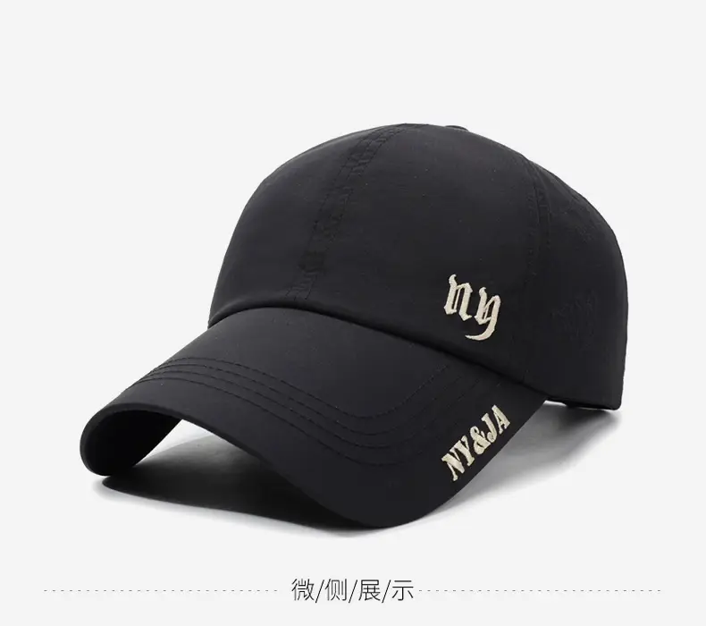 Men's Black NY&MA Baseball Cap with Extended Bristle — feature 10