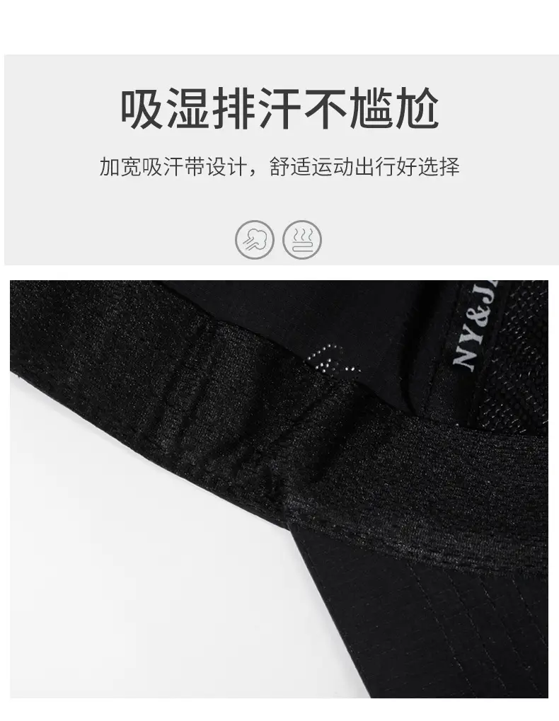 Men's Black NY&MA Baseball Cap with Extended Bristle — feature 3