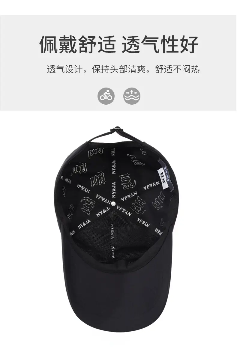 Men's Black NY&MA Baseball Cap with Extended Bristle — feature 5