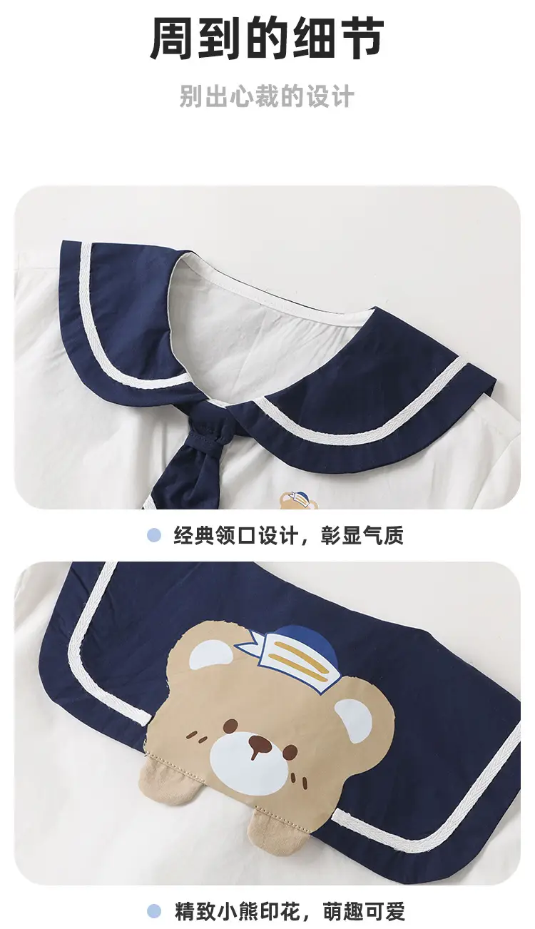 Girls Short Sleeve T-Shirt Kids Summer Casual Top — feature 13