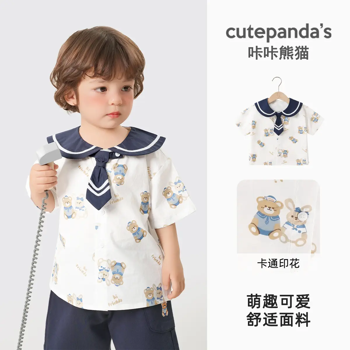Girls Short Sleeve T-Shirt Kids Summer Casual Top
