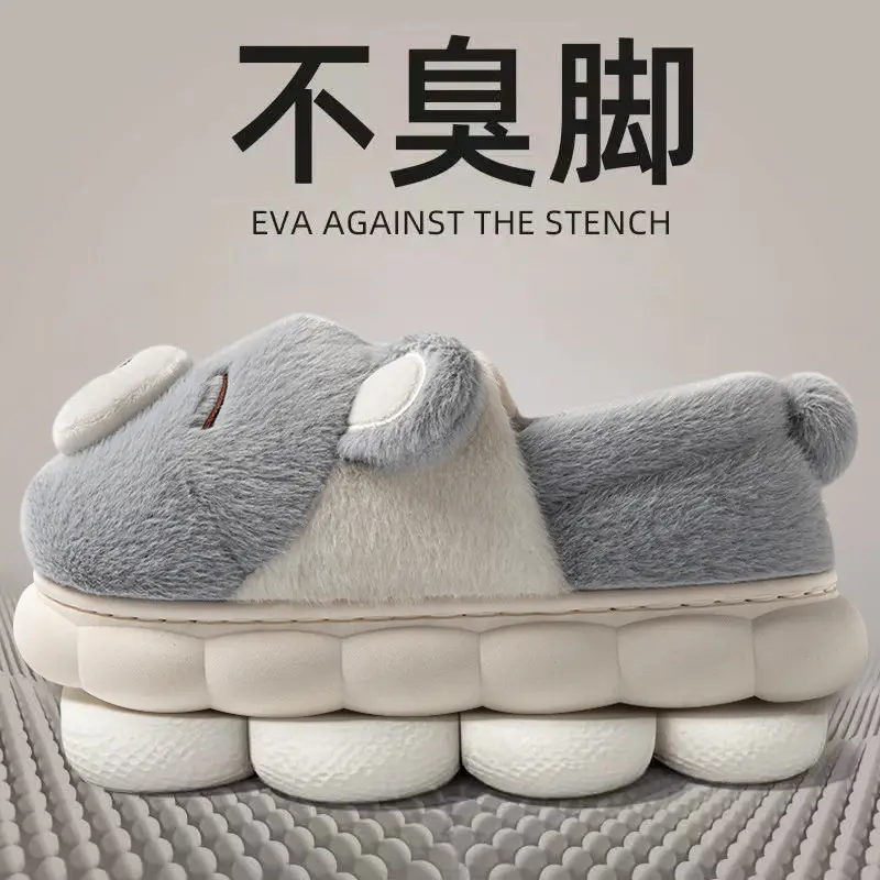 Cotton Slippers Men's Winter Bag Heel 2025 New Cute Indoor Home Non-Slip Warm Plush Couple Cotton Shoes Women